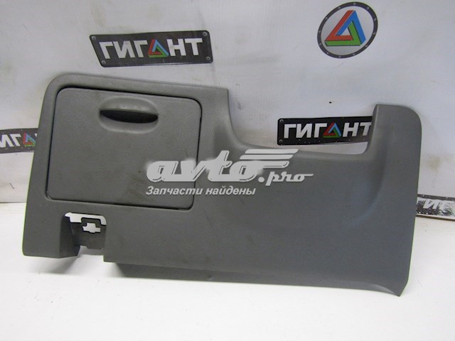  General Motors 96554992 ціна, від 12.67 USD