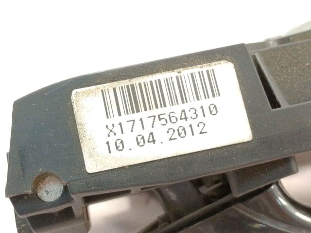  BMW X1717564310 ціна, від 67.67 USD