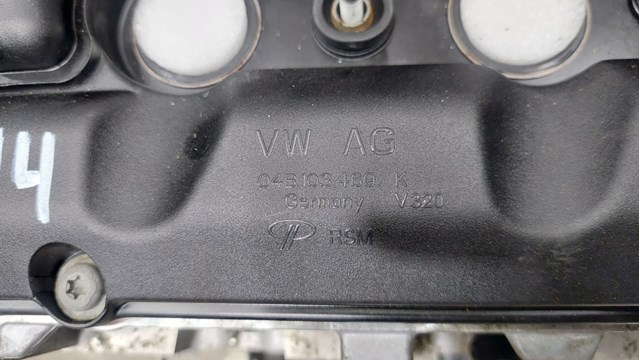 ДВЗ VAG CUSB ціна, від 1961.92 USD
