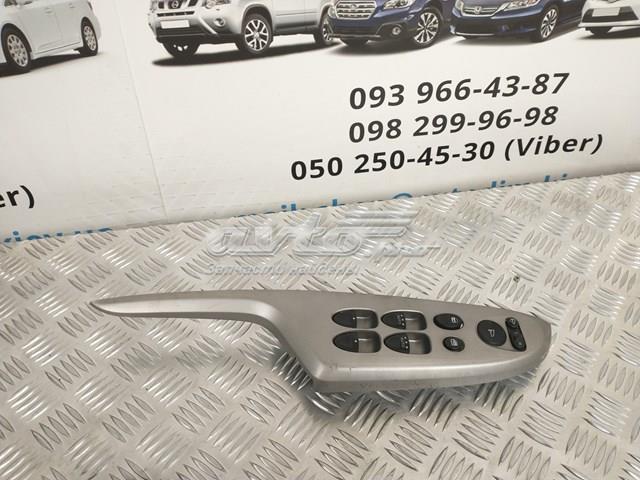 Купити 83540SMGG120UHS Honda 