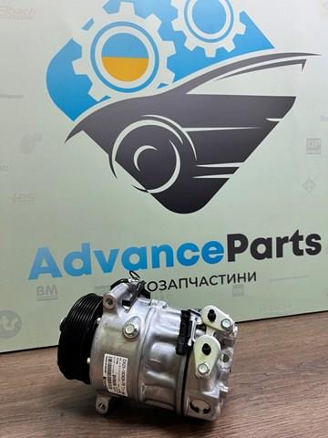 Купити C2D38695 Jaguar Компресор кліматичної установки