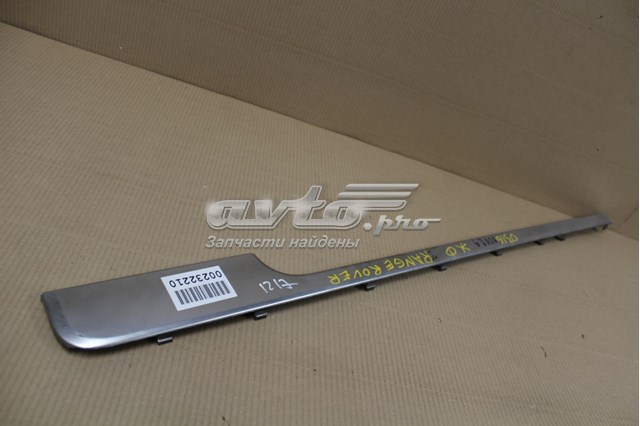 Купити LR048807 Land Rover 