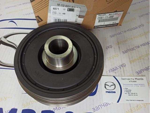ZZJ111400 Mazda 