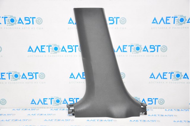  Nissan/Infiniti 769165NA0A ціна, від 14.70 USD
