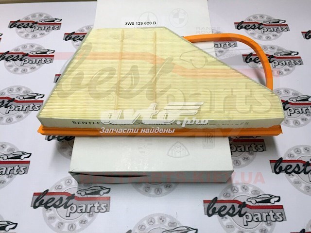 Повітряний фільтр 3W0129620B VAG