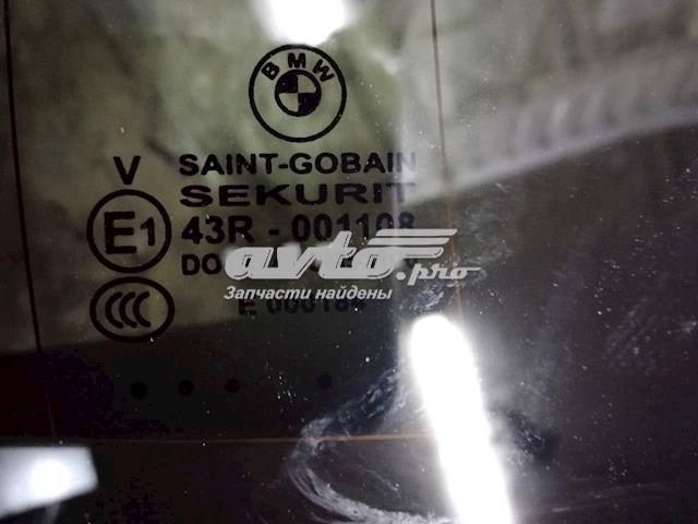 Скло кришки багажника XYG GS1417D21 ціна, від 107.91 USD