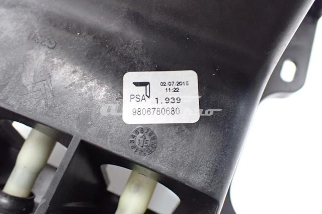 Трос перемикання передач, здвоєний Peugeot/Citroen 9806780680 ціна, від 60.52 USD