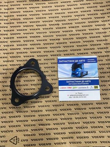 Купити 23629851 Volvo 
