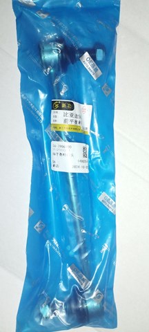  BYD S62906100D1 ціна, від 33.75 USD