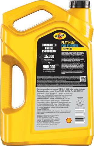  Pennzoil 550046126 ціна, від 148.78 USD