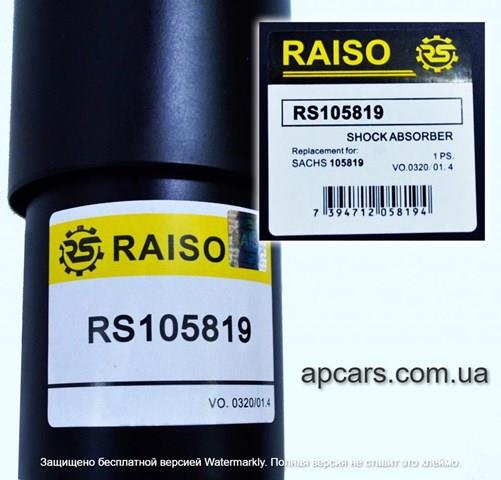 Купити RS105819 Raiso Амортизатор передньої підвіски