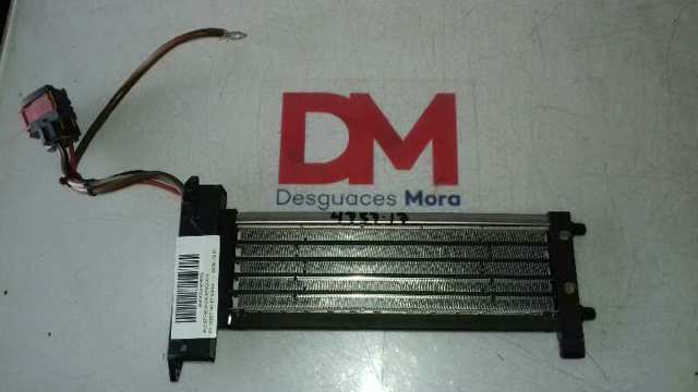 Купити 4PUH18K463AF Peugeot/Citroen 