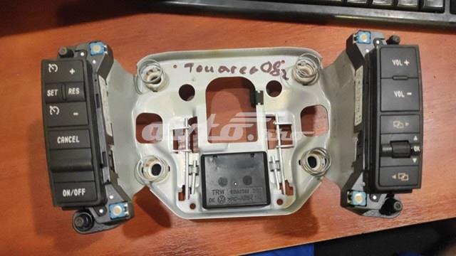  VAG 7L6959538 ціна, від 8.87 USD