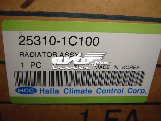 253101C100 HCC Радіатор охолодження двигуна