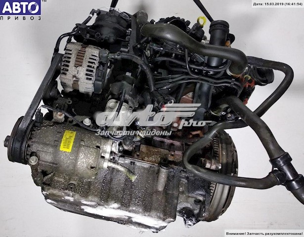 Двигун у зборі Ford QXWA