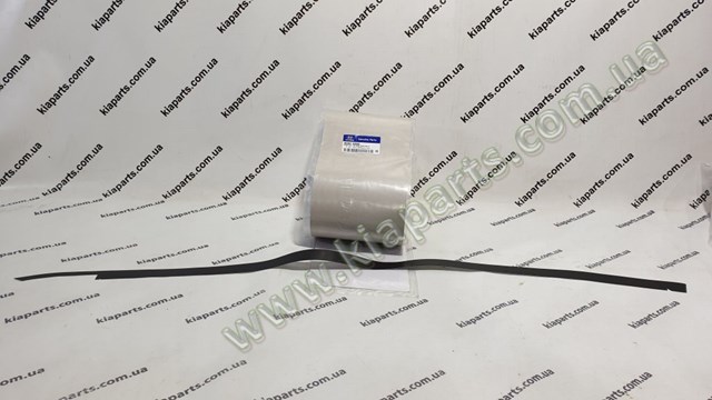 Протівотуманнка задня, права Hyundai/Kia 924062W300 ціна, від 44.64 USD