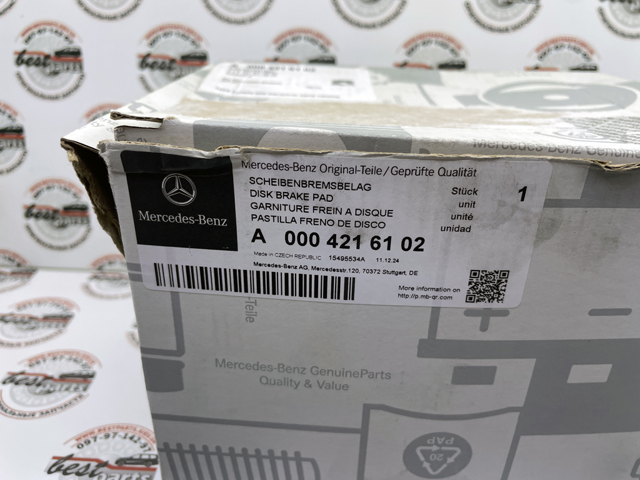 Купити A0004216102 Mercedes 