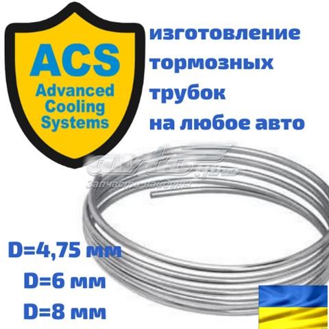 Купити WP405 WP 
