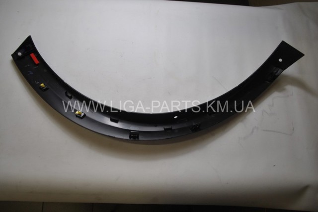 Купити 788615NA0A Nissan/Infiniti Молдинг арки колеса заднього, лівий