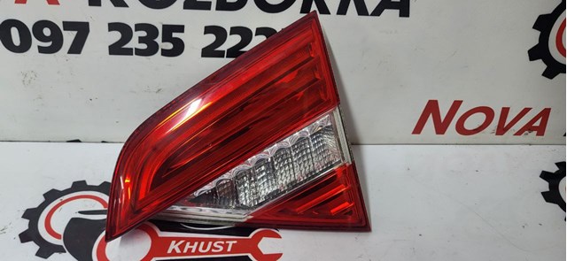  VAG 3T5945094B ціна, від 81.83 USD