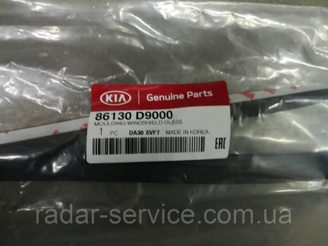 Накладка лобового скла AB65106A Icor