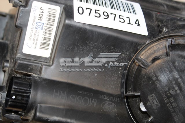 Фара правая Hyundai/Kia 92102H5100 ціна, від 317.68 USD