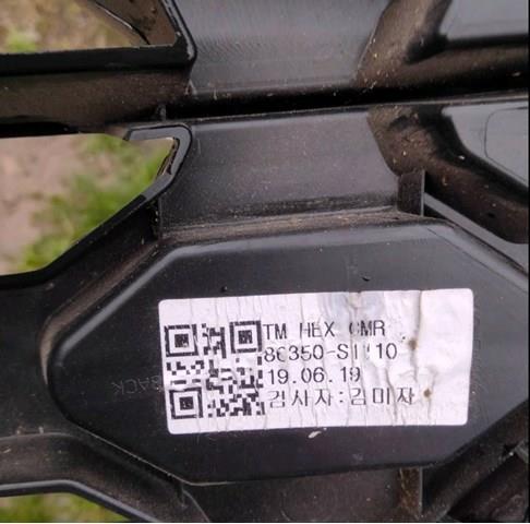  Hyundai/Kia 86366S1110 ціна, від 266.45 USD
