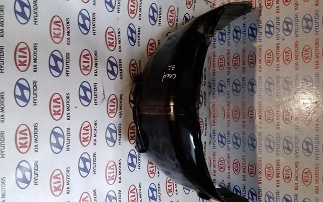  868251H000 Hyundai/Kia