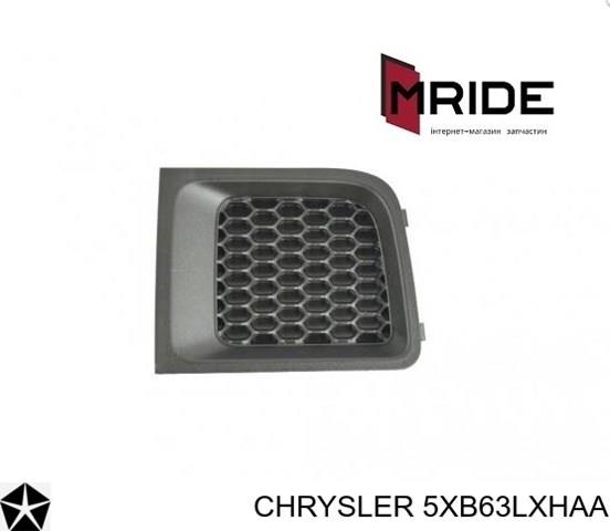 Решітка переднього бампера, права Chrysler 5XB63LXHAA ціна, від 6.47 USD