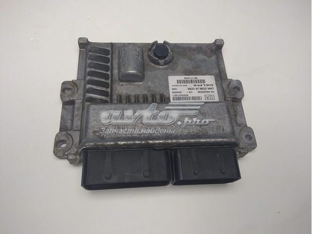 Купити 9804828580 Peugeot/Citroen 