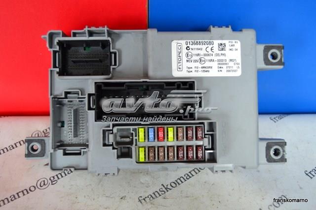 1368892080 Fiat/Alfa/Lancia 