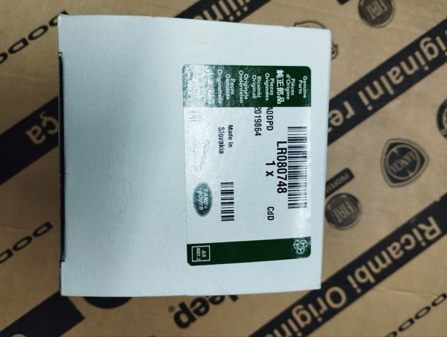 LR080748 Land Rover 