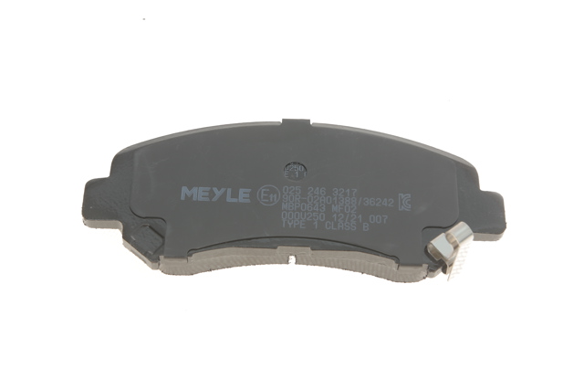 Гальмівні колодки Meyle 252463217 ціна, від 27.90 USD