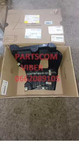  BMW 51757488750