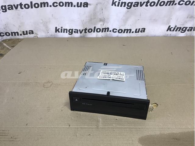 Купити 4F0035769A VAG 
