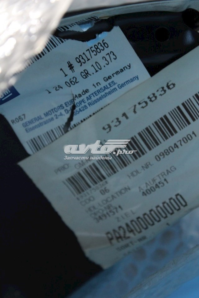 Купити 93171453 General Motors Двері задні, ліві