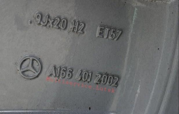  A1664012002 Mercedes
