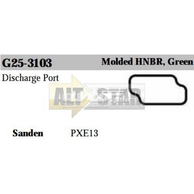  Santech G253103