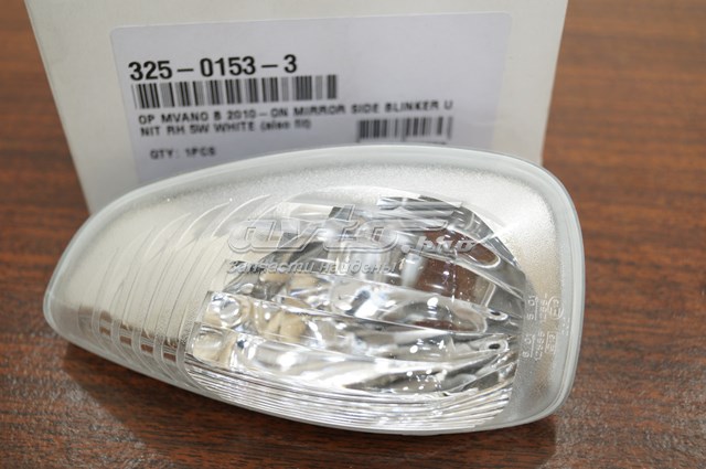 Покажчик повороту дзеркала, правий Opel 261609635R