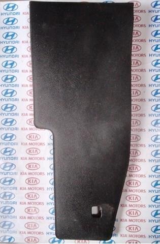  Hyundai/Kia 846713S000 ціна, від 4.97 USD