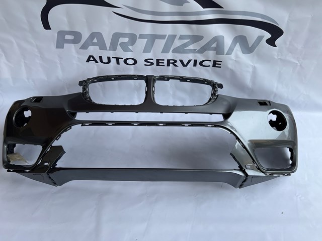  51117338534 BMW