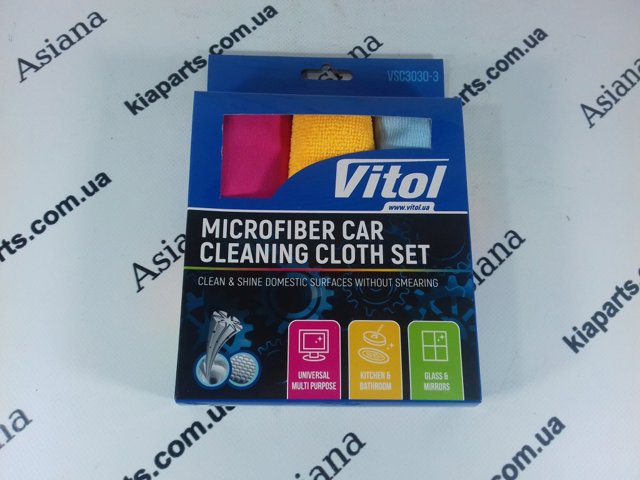 Купити VSC30303 Vitol 
