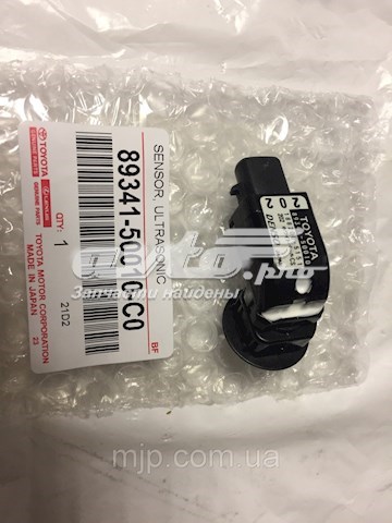  Toyota 8934150010C0 ціна, від 37.51 USD