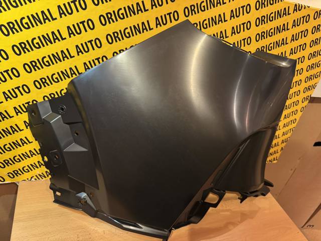 Купити VA4050241BB Mazda 