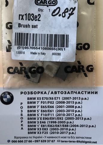 Купити RX103E2 Cargo Щітки генератора