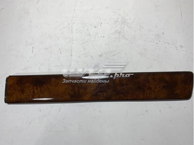  VAG 4A0867410 ціна, від 13.21 USD