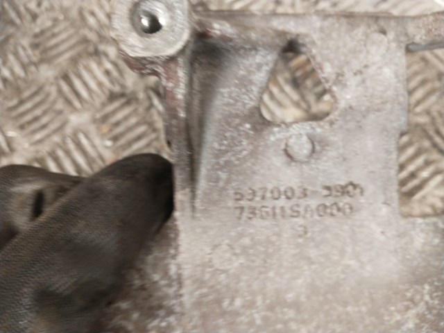  Subaru 73611SA000 ціна, від 10.14 USD