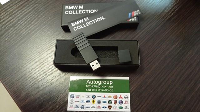  BMW 80292454754