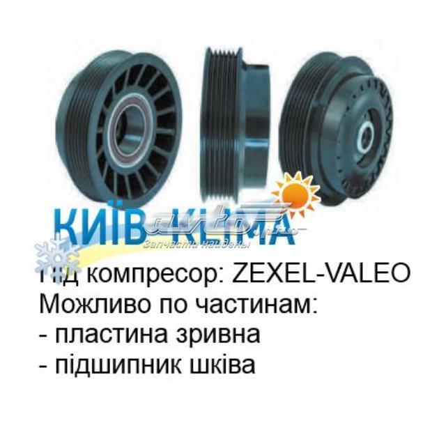 Компресор кондиціонера A0022303411 Mercedes