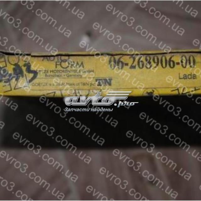 800013840000 Kolbenschmidt Маслоз'емні кільця, стандартні